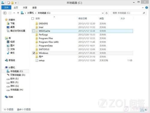 怎樣解決win8系統(tǒng)軟件掛起不能安裝的問題？