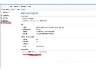 Win8/Win10雙系統(tǒng)設(shè)置開(kāi)機(jī)時(shí)只開(kāi)啟一個(gè)系統(tǒng)教程