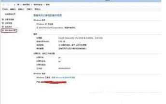 Win8/Win10雙系統(tǒng)如何設(shè)置開機時只開啟一個系統(tǒng) 