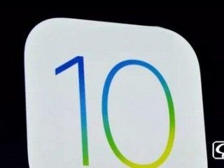 蘋果iOS10 beta2預(yù)覽版升級圖文教程