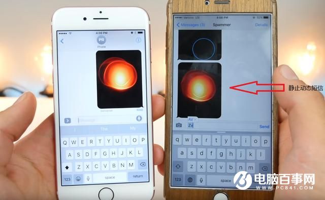 iOS10 Beta2的50個新特性：保證有你不知道的！