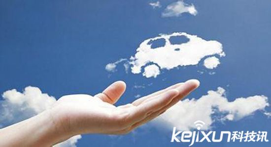 智能汽車：怎樣才可以吸引消費(fèi)者的眼球?