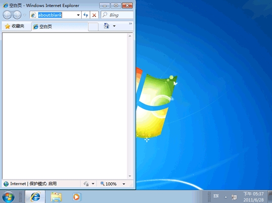 取消Win7系統(tǒng)窗口自動(dòng)排列步驟圖解