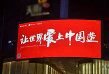 智能家居國產(chǎn)進口之爭 董明珠怒批國產(chǎn)廠商！