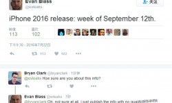 iPhone 7什么時候發(fā)布？蘋果7發(fā)布時間確定