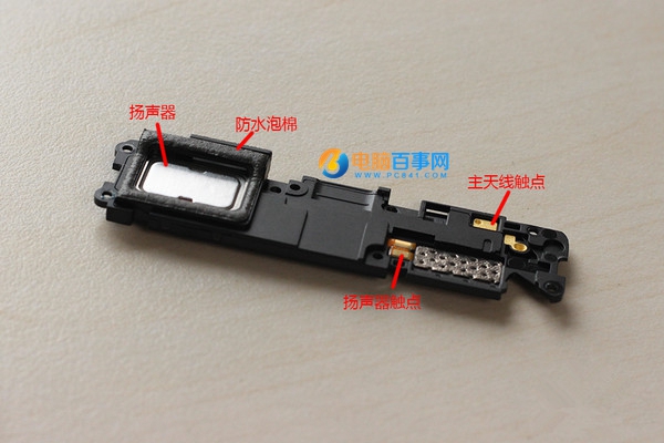 nubia Z11做工怎么樣 nubia Z11拆解圖評(píng)測(cè)