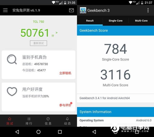 TCL 750值得買嗎？TCL 750評測