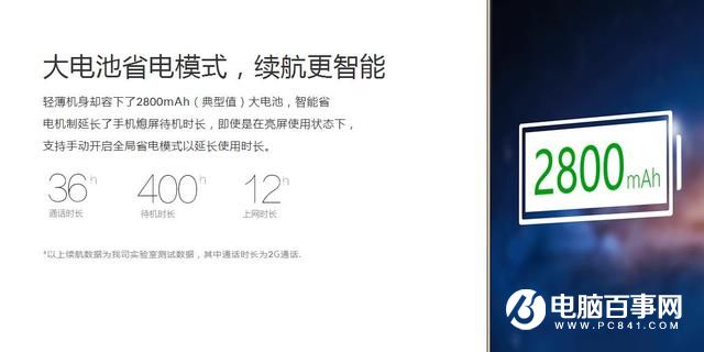 TCL 750值得買(mǎi)嗎？TCL 750評(píng)測(cè)