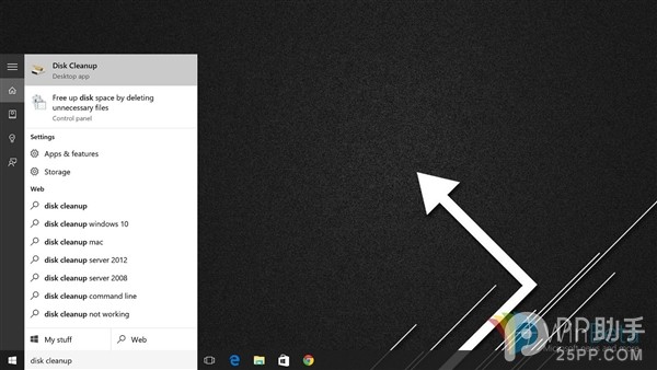 升級Windows10后C盤告急怎么辦？一招解煩憂