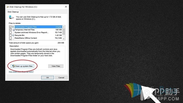 升級Windows10后C盤告急怎么辦？一招解煩憂