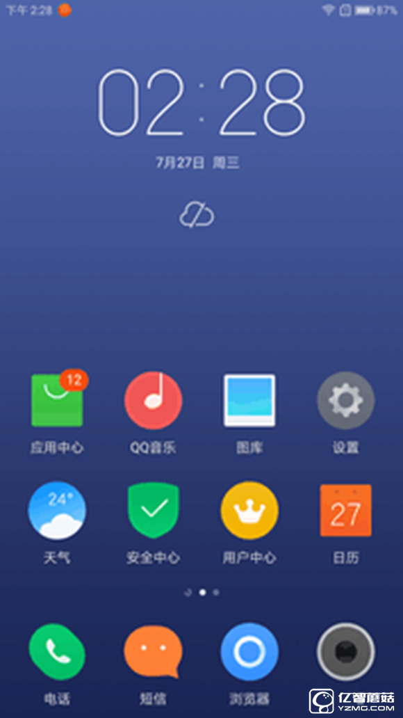 適合手機推薦 標題待定     （不發(fā)布） 