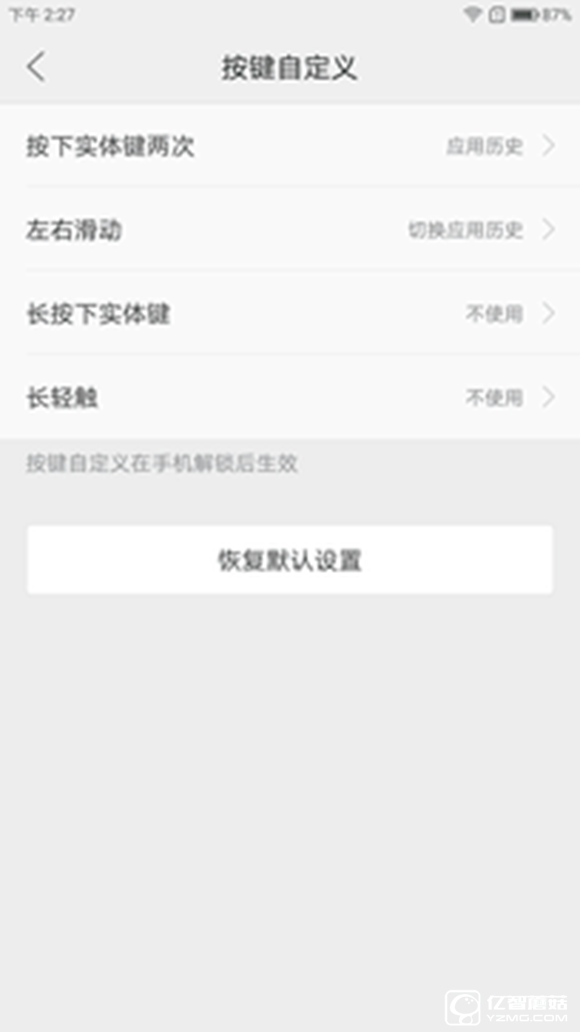 適合手機推薦 標題待定     （不發(fā)布） 