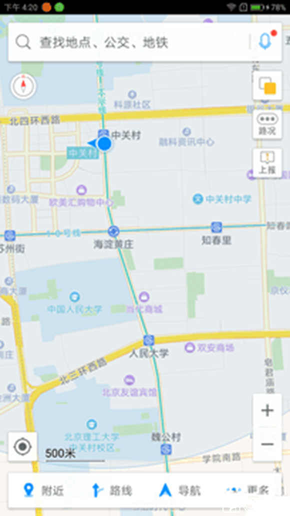 適合手機推薦 標題待定     （不發(fā)布） 