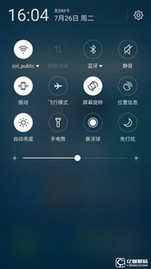 適合手機推薦 標題待定     （不發(fā)布） 