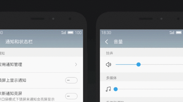 適合手機推薦 標題待定     （不發(fā)布） 