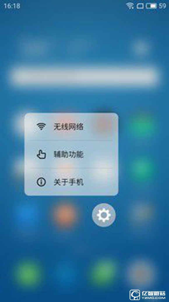 適合手機推薦 標題待定     （不發(fā)布） 