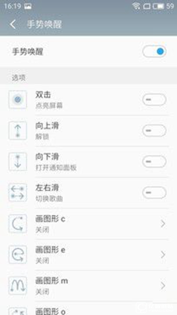 適合手機推薦 標題待定     （不發(fā)布） 
