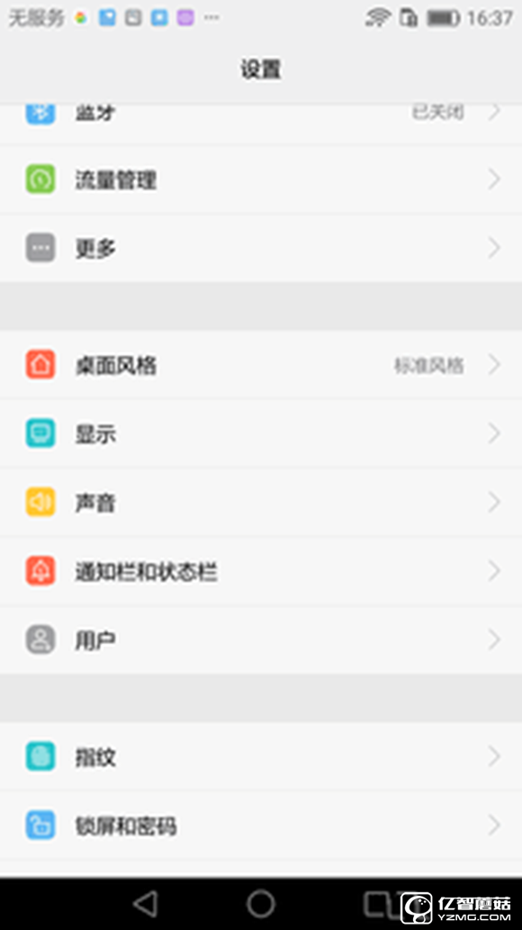 適合手機推薦 標題待定     （不發(fā)布） 