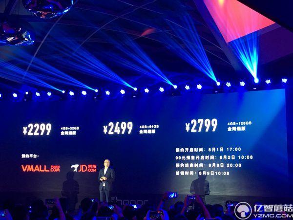 榮耀Note8和小米Max哪個(gè)好？小米Max對比榮耀Note8