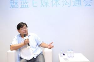 全面搶占線(xiàn)下渠道 魅藍(lán)E背后的產(chǎn)品故事