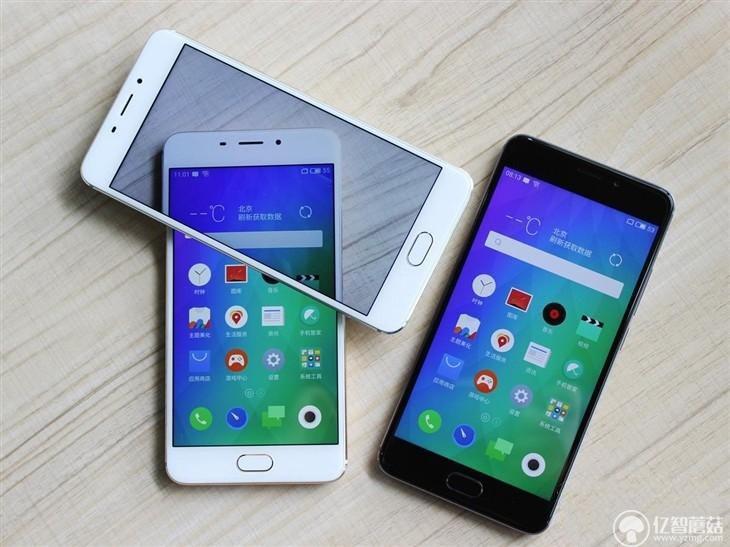 魅藍(lán)E評(píng)測(cè)：1299元高逼格！對(duì)比魅藍(lán)note3品質(zhì)提升在哪？