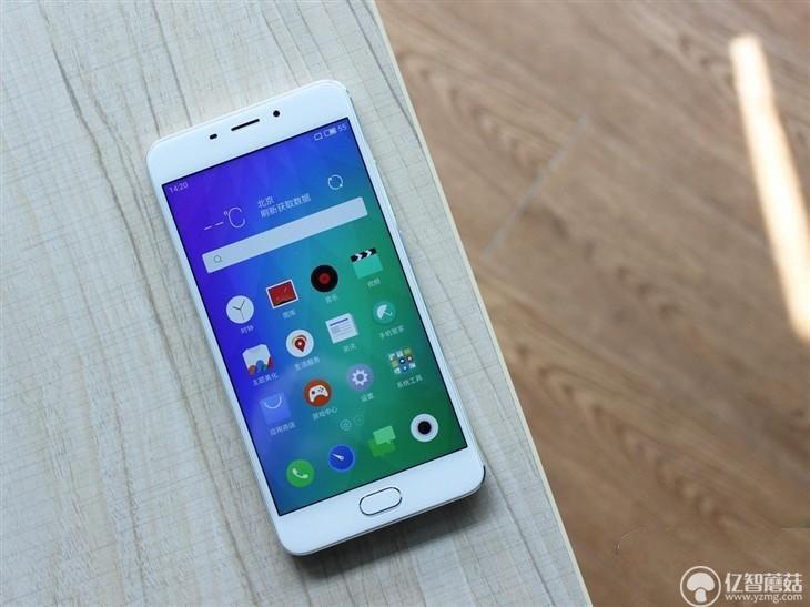 魅藍(lán)E評(píng)測(cè)：1299元高逼格！對(duì)比魅藍(lán)note3品質(zhì)提升在哪？
