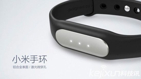 小米手環(huán)2解鎖小米筆記本Air 也是在模仿蘋果？