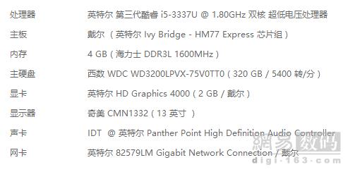視頻對(duì)比：老電腦裝Win7、Win10流暢性測(cè)試
