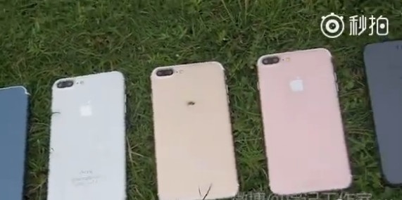 5種顏色iPhone7 Plus其曝光 你覺得哪個(gè)顏色好看？