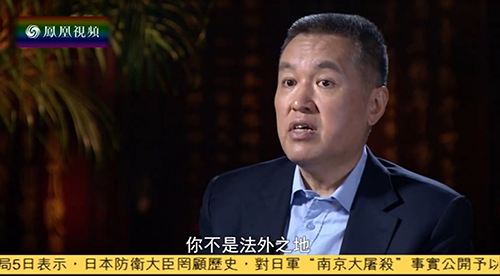 工商總局局長喊話互聯(lián)網(wǎng)大佬：“我對你們恨鐵不成鋼??！”