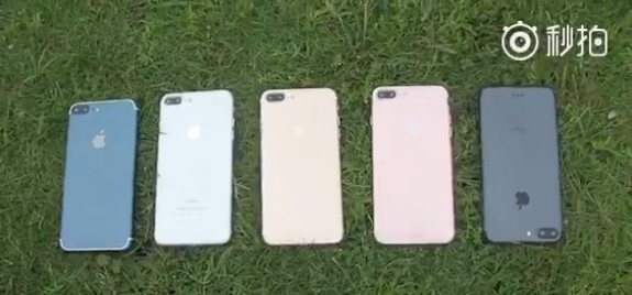 5種顏色iPhone7 Plus其曝光 你覺得哪個(gè)顏色好看？