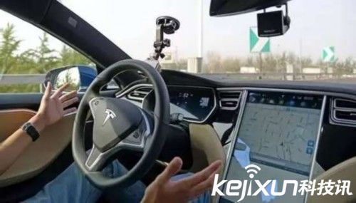 蘋果公司停車場曝光：竟然都是特斯拉！