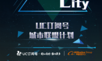 寧愿賣雞排也不搞互聯(lián)網(wǎng) 臺灣是怎么了？