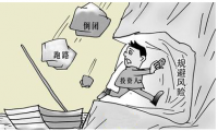 人工智能會是云計算白熱化競爭的終結(jié)者嗎？
