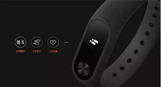 小米手環(huán)2何時(shí)能買到？網(wǎng)友上樹觀望
