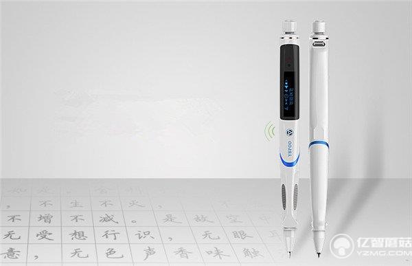 開學(xué)啦！這些智能硬件產(chǎn)品讓你在學(xué)校炫酷滿格