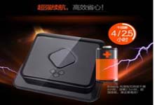 iRobot發(fā)布擦地機(jī)器人：自動(dòng)拖把1999元！