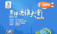 愛奇藝創(chuàng)維開展戰(zhàn)略合作，合力布局開放娛樂生態(tài)
