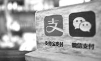 泄露至少5億信息 雅虎已暫禁電子郵件自動轉(zhuǎn)發(fā)