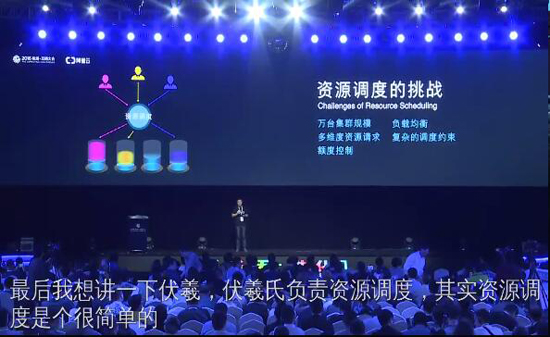 馬云又有新動(dòng)作？ 阿里不再提“電子商務(wù)”