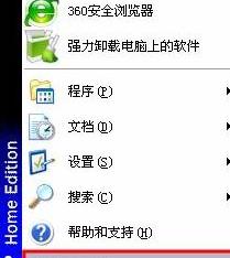 如何設(shè)置MAC地址過(guò)濾