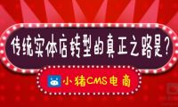 電商Flipkart和亞馬遜隔空開戰(zhàn) 印度人在購物節(jié)愛搶什么貨？