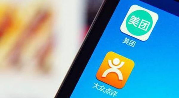 合并后對壘阿里百度攜程  美團(tuán)點評如何打贏O2O拉鋸戰(zhàn)？