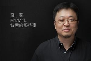 羅永浩：錘子手機(jī)三大實體鍵還會回來的！