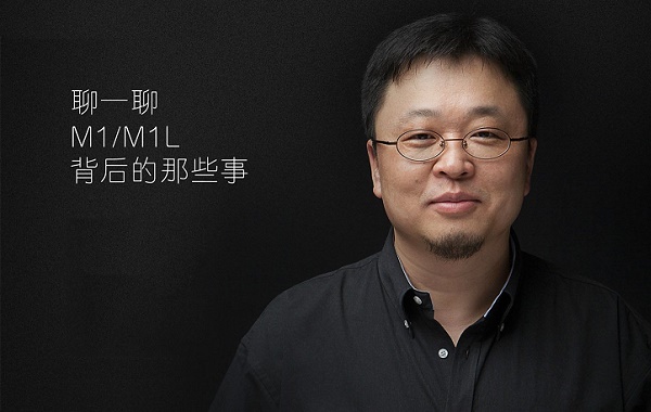 羅永浩：錘子<a href=/mobile/ target=_blank class=infotextkey>手機(jī)</a>三大實(shí)體鍵還會(huì)回來的！