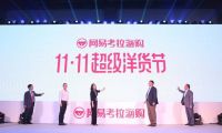 急速發(fā)展的B2B 轉(zhuǎn)型和變革何時(shí)會(huì)來？