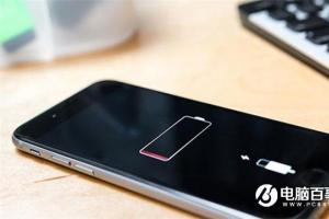 蘋果官方就“iPhone6/6s自動關(guān)機”發(fā)布聲明：正與問題用戶溝通
