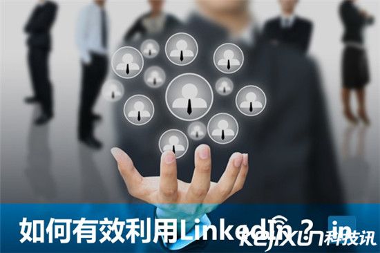 為推動個人數(shù)據(jù)本地化 俄羅斯或?qū)⒎鈿inkedIn