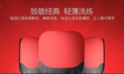 小米盒子3S和天貓魔盒3Pro對比誰更值得購買？最強之爭