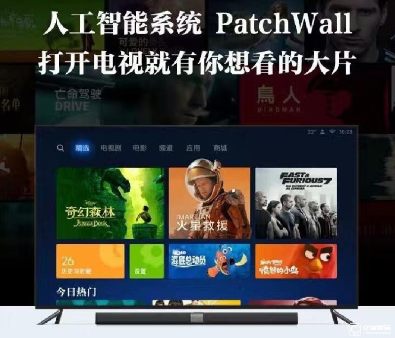 小米盒子3SPK天貓魔盒3Pro：最強之爭 到底誰更值得購買？